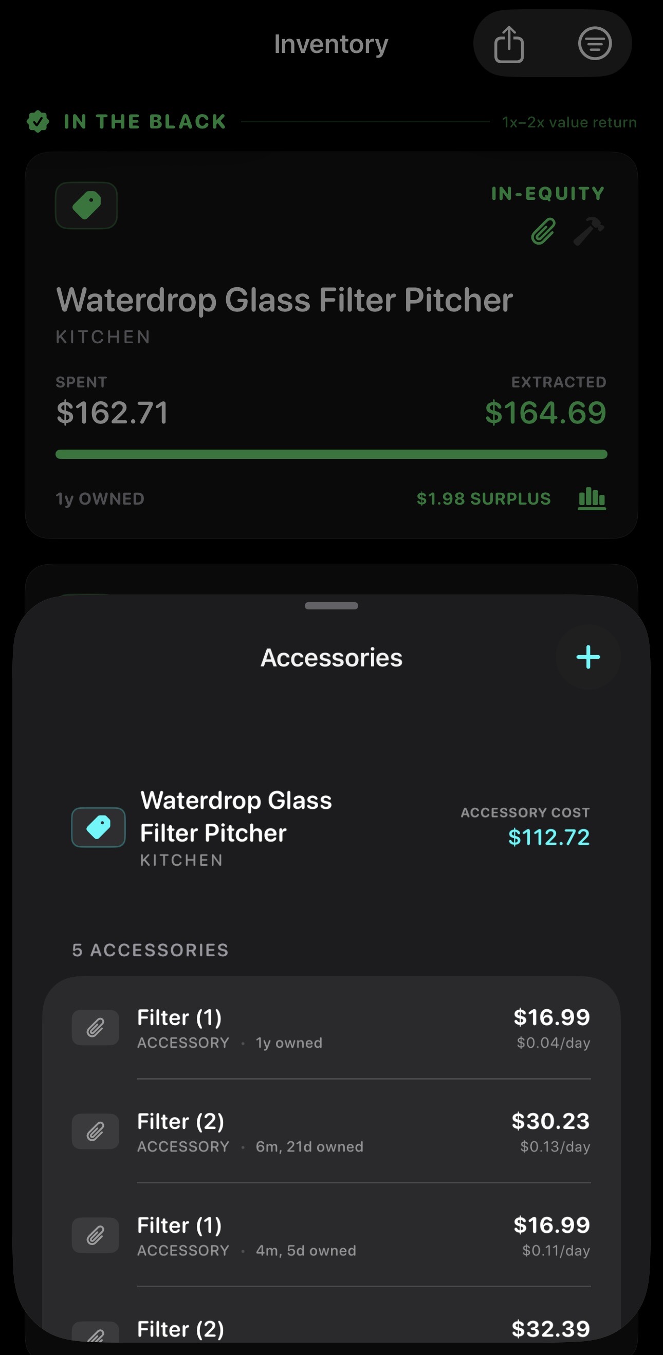 App Feature